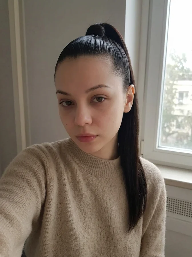 Высокий хвост