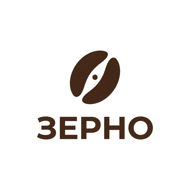 Логотип кофейни «Зерно»: кофейное зерно и надпись