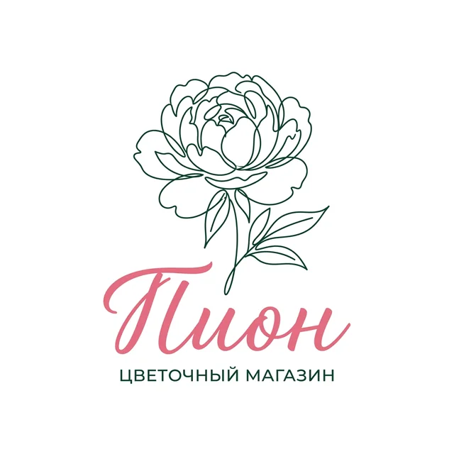 Логотип цветочного магазина «Пион»