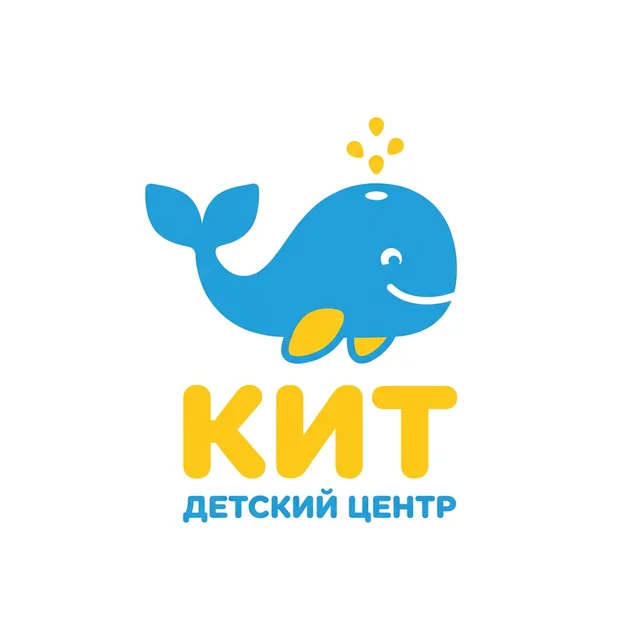 Логотип детского центра «Кит»