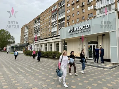 5 Звезд: Рестораны, кафе Адрес: г. Самара, район: Октябрьский , пр · 650 м²