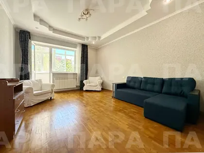 Пара: 1-к квартира 50 м 2 · 50 м²
