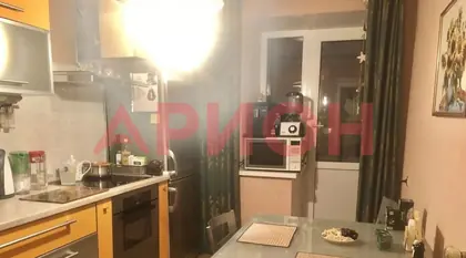 Арион: Центр недвижимости «АРИОН ГРУПП» · 50 м²