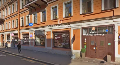 Домината: коммерческое · 260 м² · 1/4 эт. · Площадь Восстания