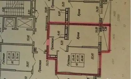 93 Регион-Строй: 1-комн. · 50 м² · 16/16 эт. · 11