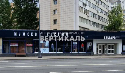 Вертикаль: коммерческое · 245 м² · 1/16 эт. · Бауманская