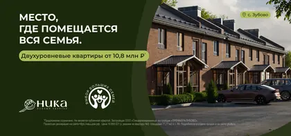КП Михайловка, фото 1