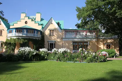 КП Александрийский парк, фото 1