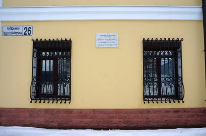 КП Новая Ладога, фото 3