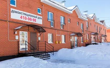 КП Таунхаусы в Ждановском, фото 4