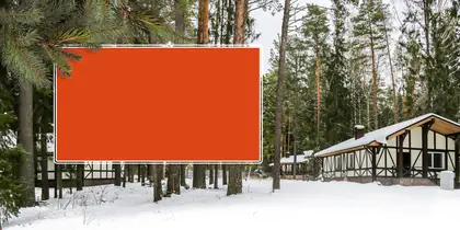 КП Загородный клуб Радуга, фото 1