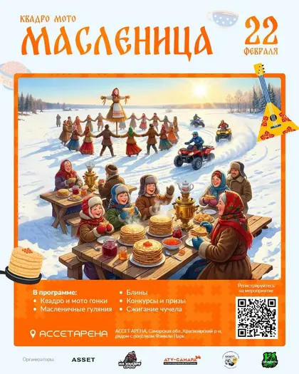 КП Эко Парк, фото 5