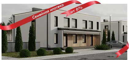 КП Саушкин Парк, фото 1