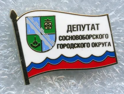 КП Сосновый бор, фото 2