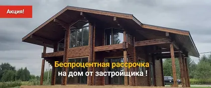 КП Романовские Дачи, фото 6
