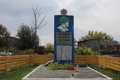 КП Луговое, фото 7