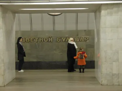 ЖК Цветной бульвар, фото 3