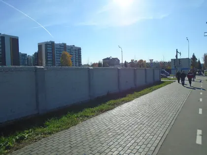 ЖК Art City, фото 2
