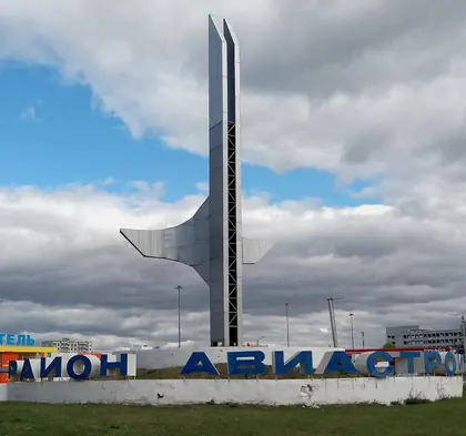 ЖК Новый Город, фото 5
