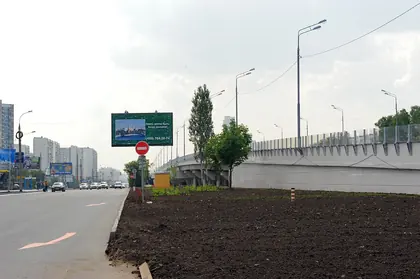 ЖК Академика Павлова, фото 4
