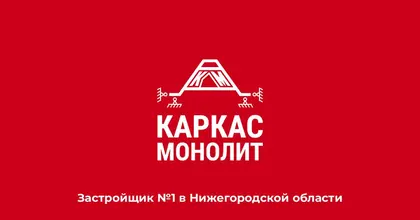 ЖК КМ Мегаполис, фото 3