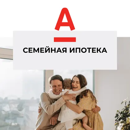 ЖК Монолит, фото 4