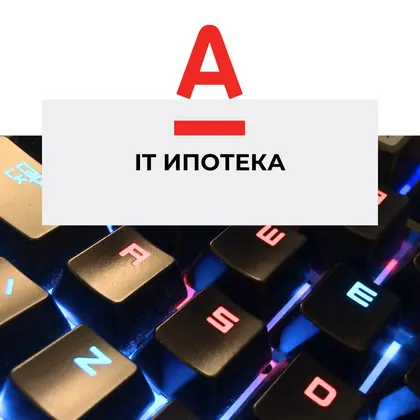 ЖК Монолит, фото 5
