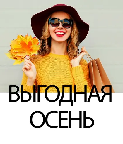ЖК Подкова на Панина, фото 1