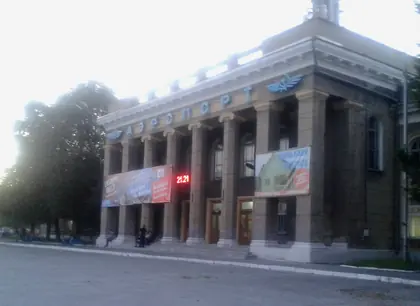 ЖК Аэропорт, фото 3