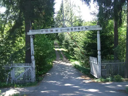 ЖК Тихий берег, фото 2