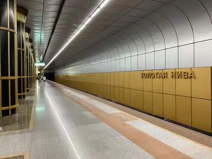 ЖК Золотая Нива, фото 7
