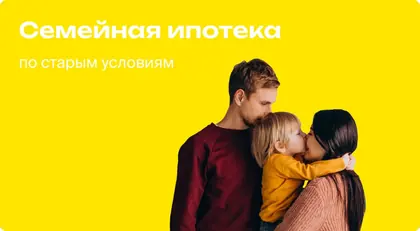 ЖК Левобережье, фото 5