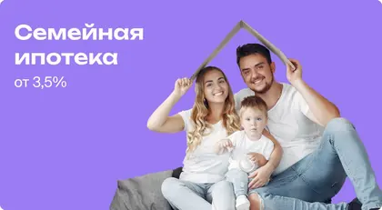 ЖК Левобережье, фото 6