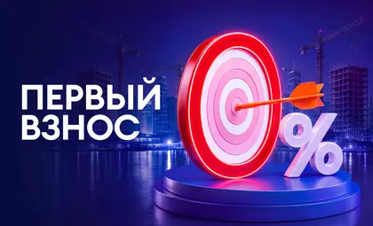 ЖК Соколова 68, фото 1