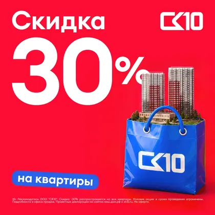 ЖК Соколова 68, фото 4