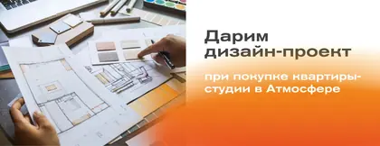 Жилой район Южный Город, фото 5