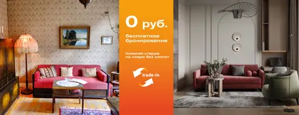 Жилой район Южный Город, фото 6