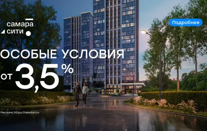 ЖК Рекорд, фото 3