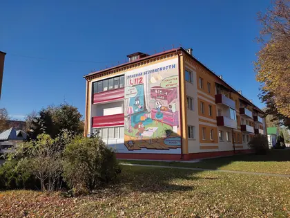 ЖК У парка, фото 3