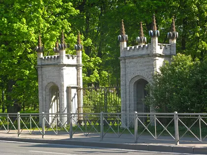 ЖК Орловский парк, фото 2