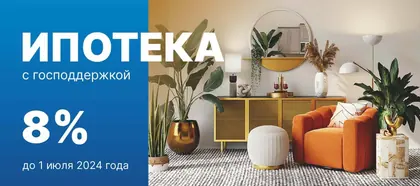ЖК На Менделеева, фото 1