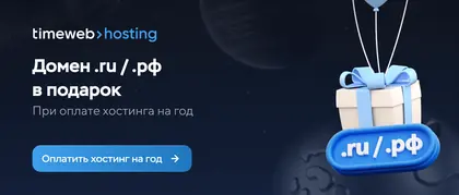 ЖК Ривьера, фото 1