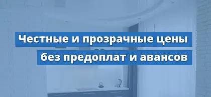 Idea174.ru, фото 1
