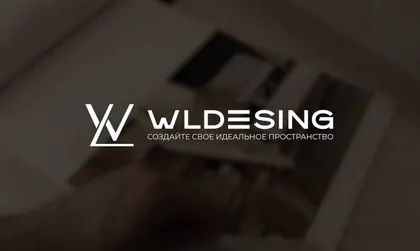 WL Desing, фото 1