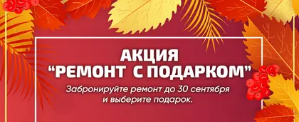 ДомПрофи24, фото 6