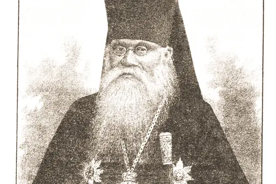 Воронежский епископ Тихон: его увещание 1763 года — первое достоверное упоминание Ярилы