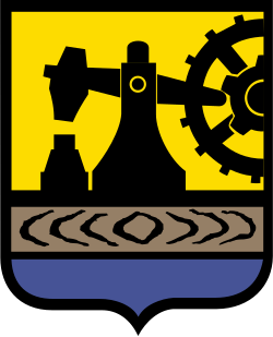 Городской герб: Катовице