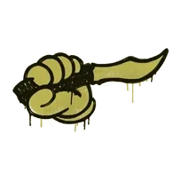 Дорожный желтый