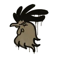 Пыльный коричневый