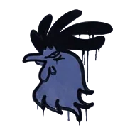 Полицейский синий